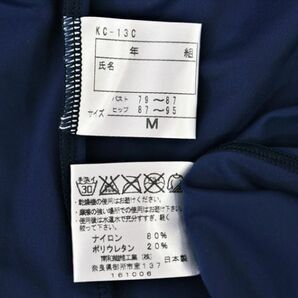 PY3-227◇//袋付き新品未使用♪日本製♪上品なネイビー*無地*胸パッド付きセパレートスイムウエア※一番安価な送料はゆうパケットなら250円の画像7