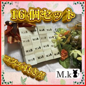 カラカラキューブ　16個セット【交換用】