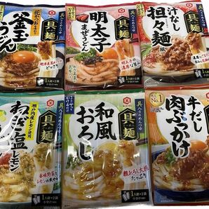 キッコーマン 具麺 うどん ６種 ぶっかけ うどんソース 調味料 お弁当にも