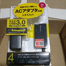 エレコム USB3.0 ハブ 4ポート 1ｍ ACアダプタ付 セルフ/バス両対応 MacBook/Surface Pro/Chromeb_画像1