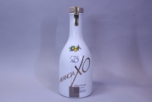 p-1846　未開栓古酒　みかんブランデー ARANCIA (アランシア) XO 700mL　陶器ボトル_画像1