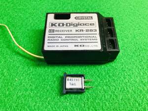 ☆KO Digiace 2ch受信機 KR283 　受信機☆・同梱可