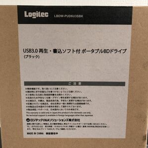 ▲未使用 Logitec LBDW-PUD6U3SBK 軽量 ポータブルブルーレイドライブ/43-2-44の画像3