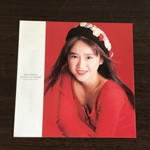 本田理沙「いちごがポロリ」EP 1988年★ 昭和アイドル/43-2-17_画像6