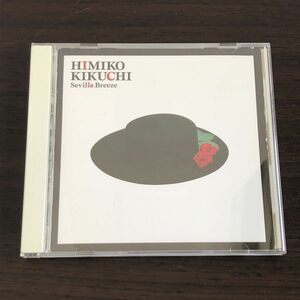 即決 菊池ひみこ / セビリア・ブリーズ (CD) 32DH 5148