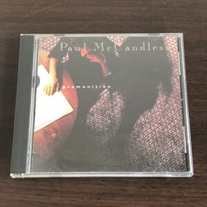 Paul McCandless (ポール・マキャンドレス) / Premonition / Windham Hill Records