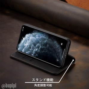 手帳型 スマホケース 高品質 レザー Galaxy S23 Ultra 対応 本革調 ブラック カバー ヌバックの画像3