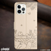 手帳型 スマホケース 高品質 レザー iphone 7 8 SE 第2・3世代 対応 本革調 ベージュ カバー 猫 かわいい_画像5