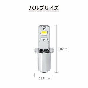 【送料無料】【安心保証】LED フォグランプ 2色切替 ホワイト イエロー ショート H3 6500k 3000k 車検対応 HID屋 S15 シルビア グロリアにの画像8