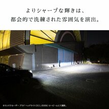 【SALE終了まで2日！】3200円OFF【安心保証】送料無料 HID屋 LED ヘッドライト ホワイト 68400cd 車検対応 H4 HB3/4 D2S/D4S アウディ A4_画像4