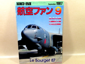 B 航空ファン 1987年9月 パリ航空ショー,マッキ C.202 など