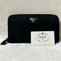 ◆プラダ◆ラウンドファスナー長財布／ＰＲＡＤＡ／ブラック／小銭入れあり／Ｍ506 TESSUTO NERO／ギャランティーカードあり_画像1