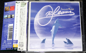 オーリアンズ Orleans / Dancin' in the Moonlight 極稀少盤 AOR 