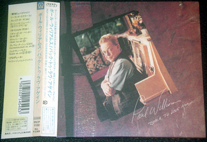 ポール・ウィリアムス Paul Williams / BACK TO LOVE AGAIN 紙ジャケット