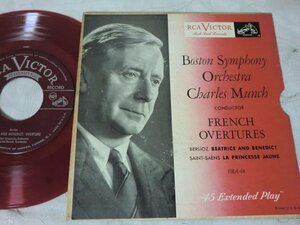 (KAW)何点でも同送料 EP/レコード/シャルル ミュンシュ ERA 68/Beatrice and Benedict: Overture. ボストン交響楽団/US/Charles Munch/希少