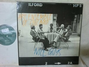 (Q)何点でも同送料 LP/レコード/The Art Ensemble Of Chicago/Nice Guys/ECM 1126 ジャズ jazz