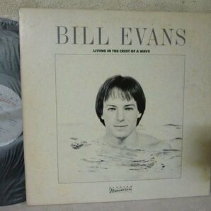 (Q)何点でも同送料 LP/レコード/ビル・エヴァンス / クレスト・オブ・ア・ウェイヴ P-11482/Bill Evans Living In The Crest Of A Waveの画像1