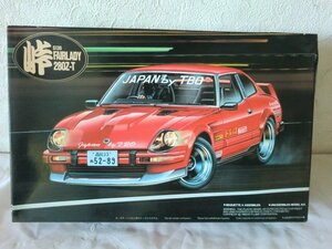 (HCO)/未開封/末組立/フジミ☆プラモデル☆1/24☆フェアレディ 280Z-T 日産/ニッサン/峠シリーズ