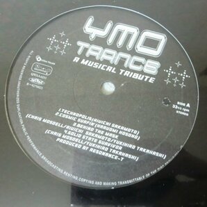 (UU)【何点でも同送料 LP/レコード/未開封/Resonance-YMO Trance - A Musical Tribute/12/QWAA4231の画像1
