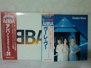 (BB)何点でも同送料 LP/レコード/まとめて2枚/アバ ABBA'S GREATEST HITS 24 2枚組 DSP-3012-13/5110 グレイテストヒッツ24/Voulez-Vous 他