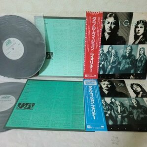 (BB)何点でも同送料 LP/レコード/まとめて2枚/帯2色/赤ｘ青/フォリナー/ダブル・ヴィジョン/ Foreigner Double Vision/P6386A/ P-10523Aの画像3