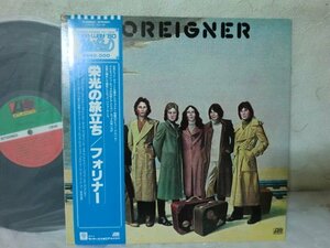 (BB)何点でも同送料 LP/レコード/帯/フォリナー/栄光の旅立ち/P-6385A/Foreigner/Atlantic