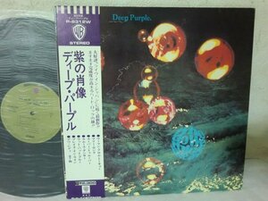 (D)何点でも同送料 LP/レコード/帯付/補充注文票付/ディープ・パープル 「紫の肖像」DEEP PURPLE / WHO DO WE THINK WE ARE! / P-8312W