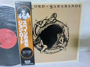 (D)何点でも同送料 LP/レコード/帯付/ジョン・ロード/スペインの哀愁(JAPAN/Oyster:MWF 1017 WHITE LABEL PROMO NM