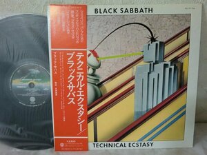 (Q)何点でも同送料 LP/レコード/RJ-7174 Black Sabbath/ブラック・サバス/テクニカル・エクスタシー/初回帯付/オレンジ/希少