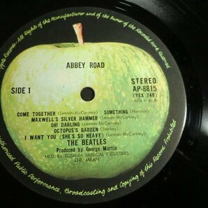 (Q)何点でも同送料 LP/レコード/(2)The Beatles/ビートルズ/Abbey Road(アビィ・ロード)Apple/ AP8815の画像4