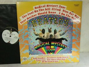 (Q)何点でも同送料 LP/レコード/ Beatles, The MAGICAL MYSTERY TOUR/東芝EMI/Apple EAP-9030X ビートルズ/マジカル・ミステリーツアー