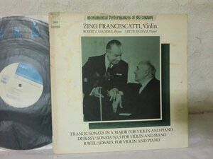 (TT)何点でも同送料 LP/レコード/SOCU-57 ヴァイオリン・ソナタ/FRANCESCATTI/FRANCK/DEBUSSY/RAVEL VIOLIN SONATA/ SOCU-57