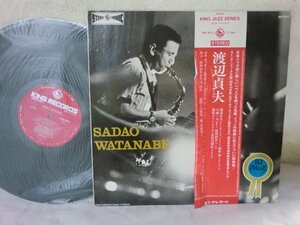 (ABD)何点でも同送料 LP/レコード/帯/渡辺貞夫 Sadao Watanabe SKK-3012