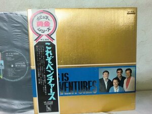 (ABD)何点でも同送料 LP/レコード/帯付/補充注文票付/ VENTURES/THIS IS/LIBERTY LP9738/ベンチャーズ/　これぞベンチャーズ