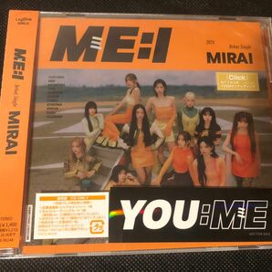 ME:I MIRAI 通常盤