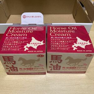 アズマ商事 馬油保湿クリーム 200g