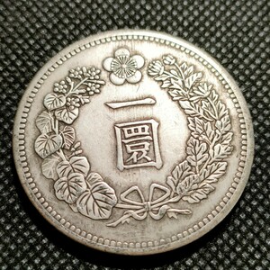 5508　朝鮮古銭　コイン　海外古銭　アンティークコレクション　