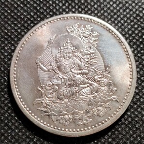 6100 中国 日本古銭 虚空蔵菩薩像 鍍金銀貨コイン 38mm 般若心経 仏銭 貨幣の画像1