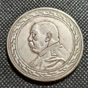 6226 中国古銭 袁世凱 中華民国コイン 一圓 アンティークコレクションの画像1