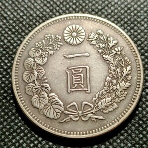 6302　日本古銭　一圓貨幣　明治7年　コイン
