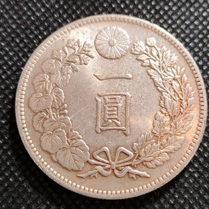 6504　日本古銭　一圓銀貨　明治45年　コイン