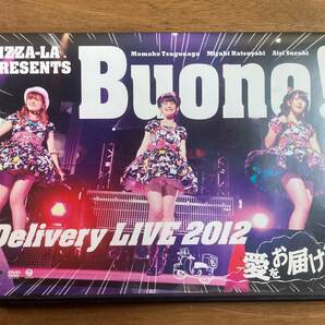 DVD PIZZA-LA PRESENTS Buono! Delivery LIVE 2012 ～愛をお届け!～ 中古の画像1
