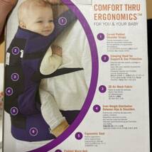 エルゴベビー　パフォーマンス　ERGOBABY PERFORMANS BABY CARRIER 抱っこ紐　おんぶ_画像7