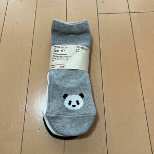  new goods unused Muji Ryohin MUJI 15~19cm pair becomes direct angle heel ...3 pair collection socks 