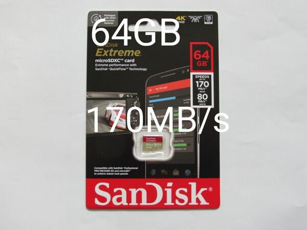 容量64GB 読込170MB/s★サンディスク SanDisk Extreme★マイクロSDカード