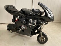 G東大12 コレクション　ポケバイクインテリア ジャンク品 ポケバイ（検索:カスタム_画像8