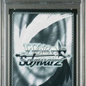 PSA10 ヴァイスシュヴァルツ アズールレーン ソビエツカヤ・ロシア sp WEISS SCHWARZ 鑑定品の画像8