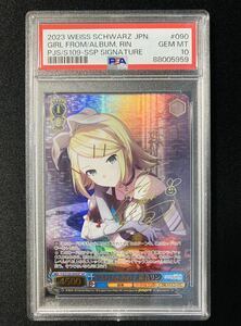 4/25 час пункт на данный момент .2 листов PSA10 Weiss Schwarz альбом. тот . зеркало звук Lynn ssp