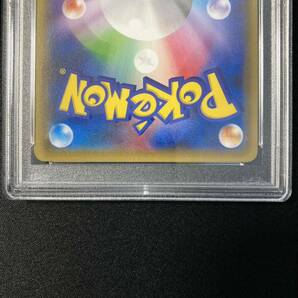 ＰＳＡ10 ポンチョを着たピカチュウ 203 プロモ ポケモンカード 鑑定品の画像6