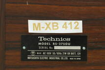 M-XB-412 Technics 1975年 RS-2750U Vintage　美品 ステレオカセットデッキ 昭和時代　ヴィンテージ 中古品 完動品　_画像7